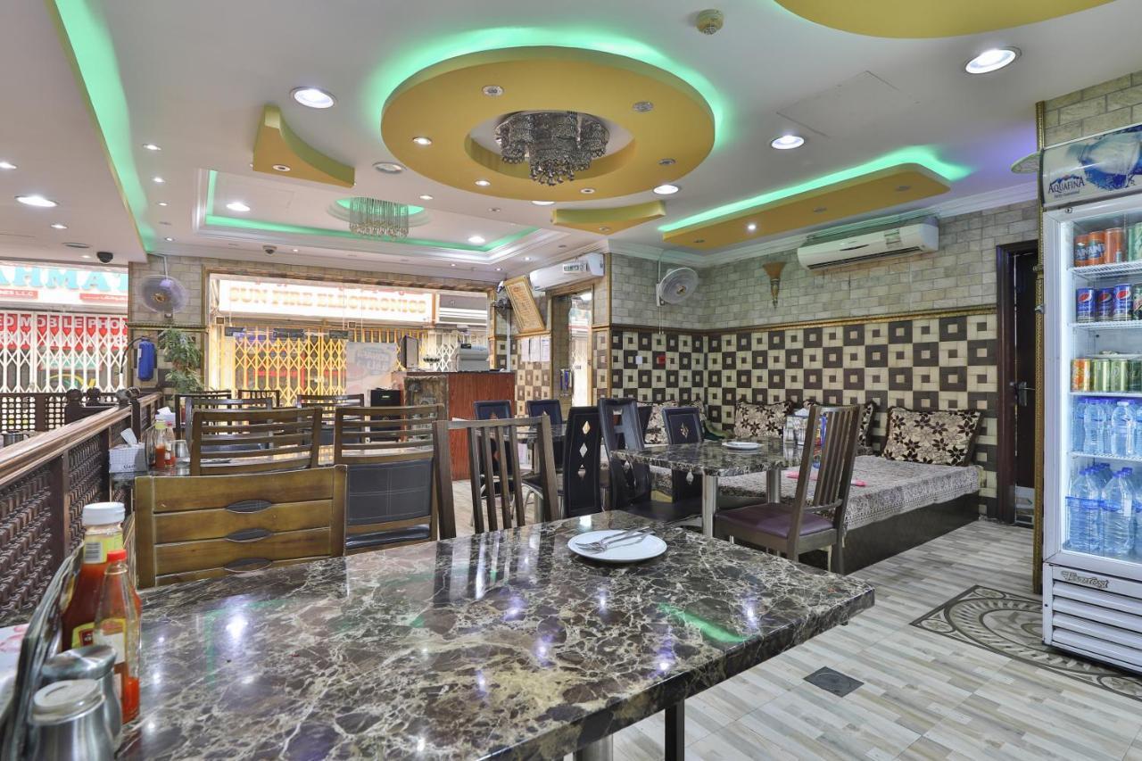 Hotel Oyo 350 Al Rabia *