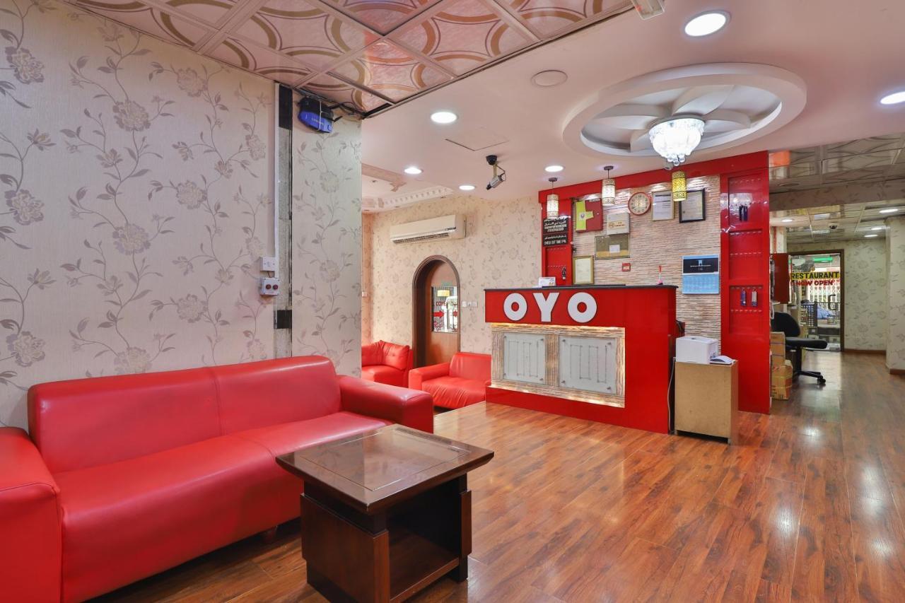 Oyo 350 Al Rabia Hotel *