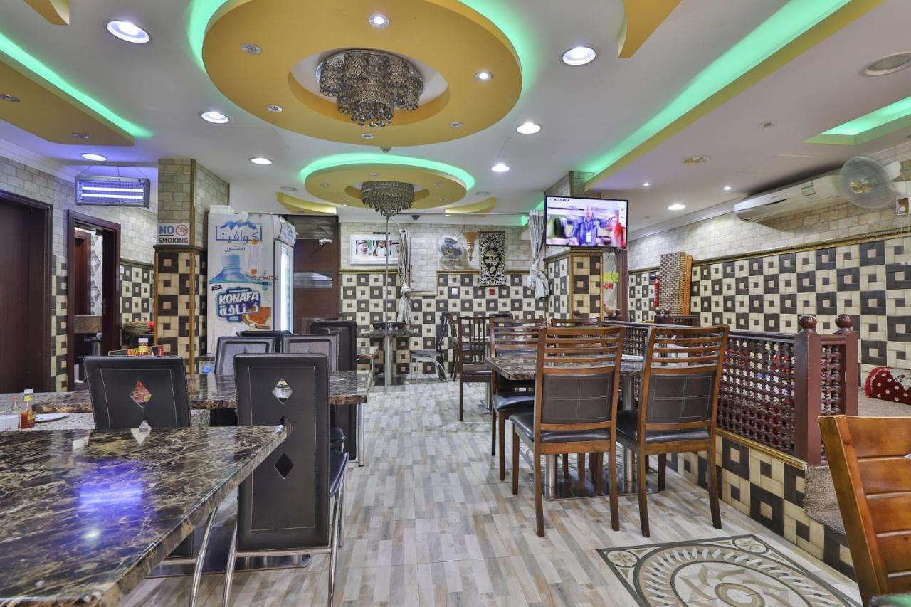 Oyo 350 Al Rabia Hotel *