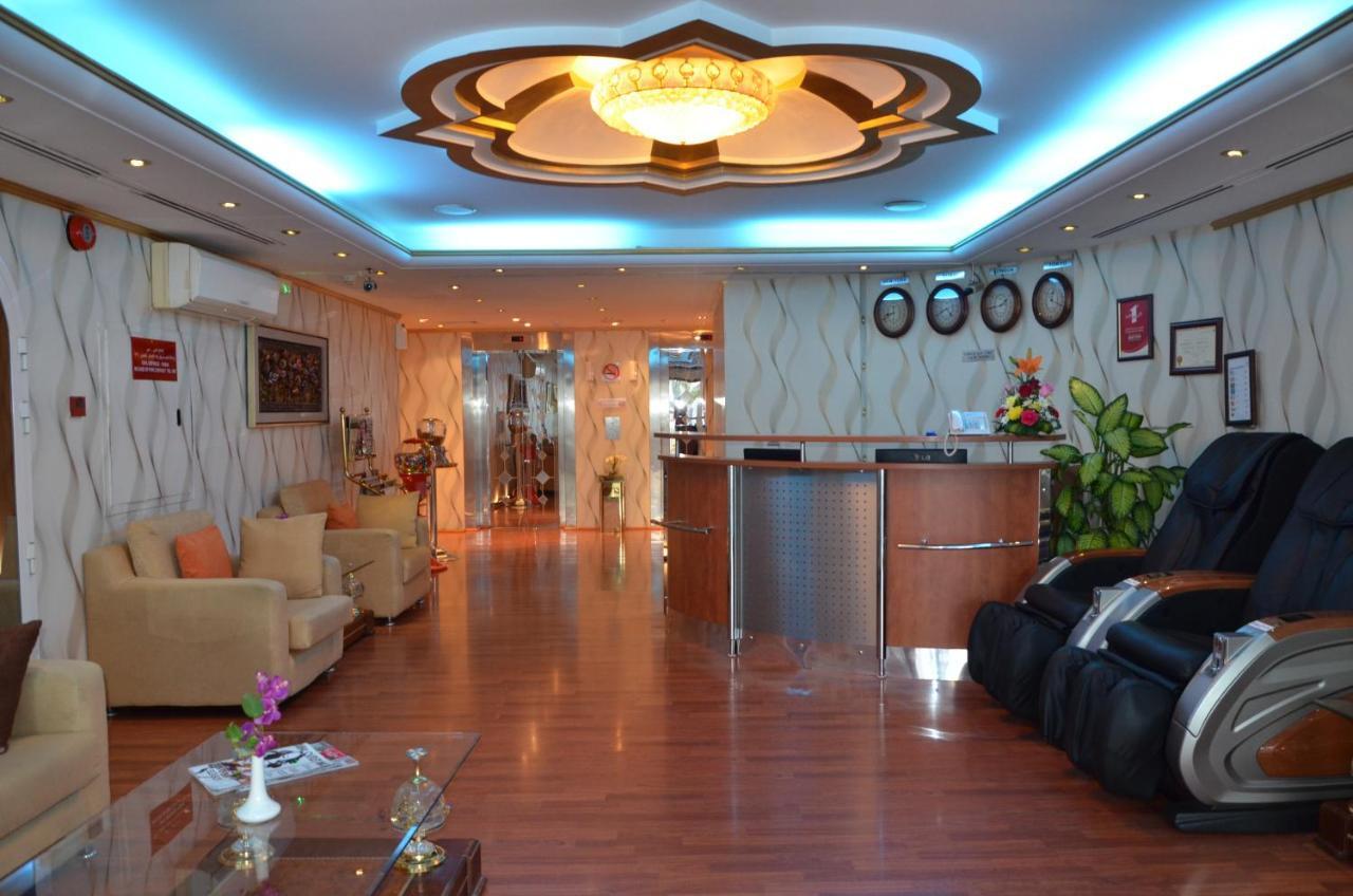 Al Jazeera Llc Hotel