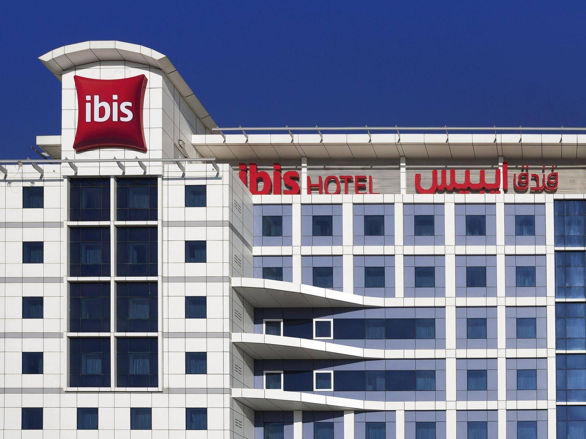 Ibis Al Barsha Hotel