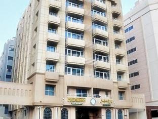 Premiere Hotel Apartments Dubai