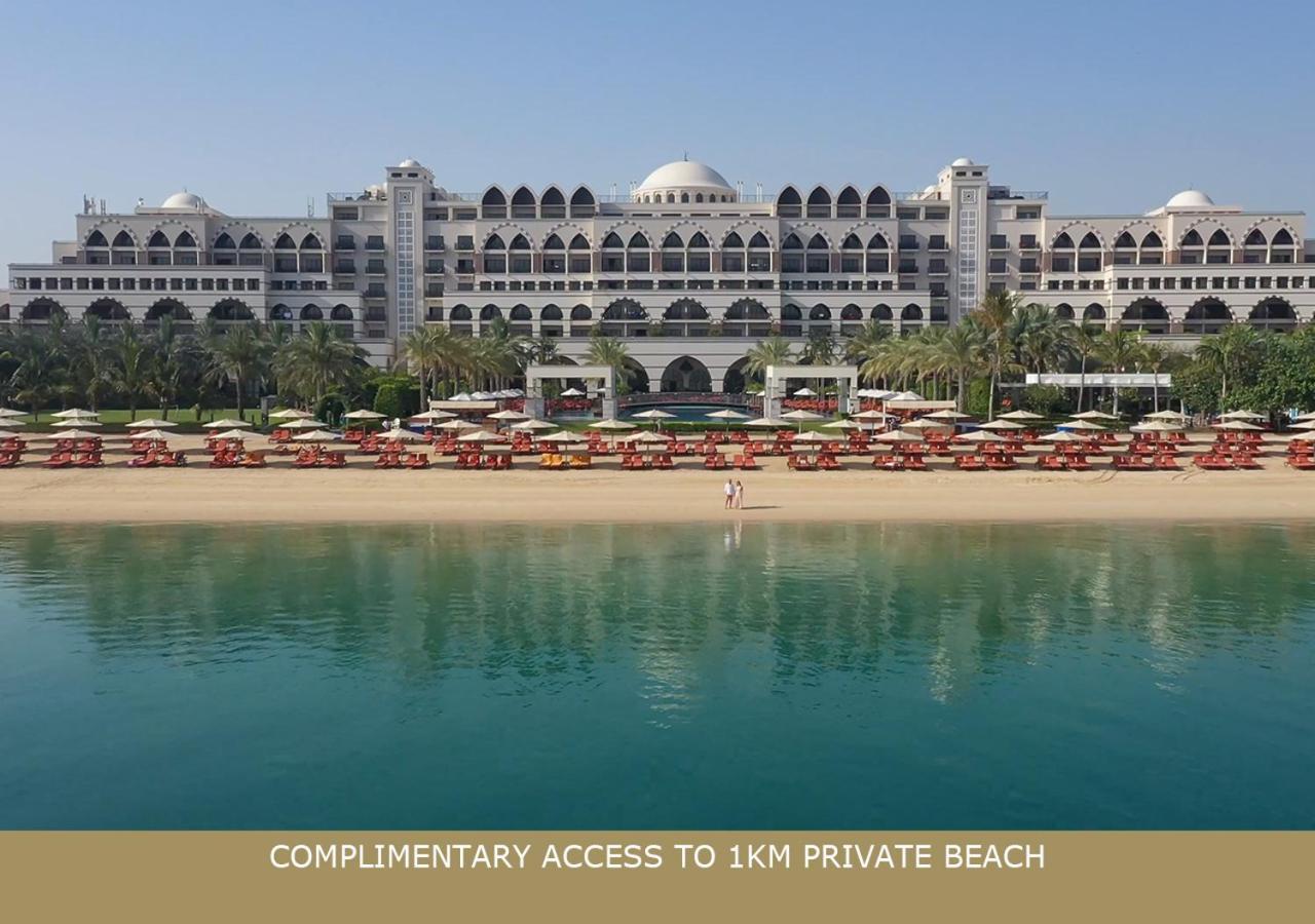Resort Jumeirah Zabeel Saray 5*