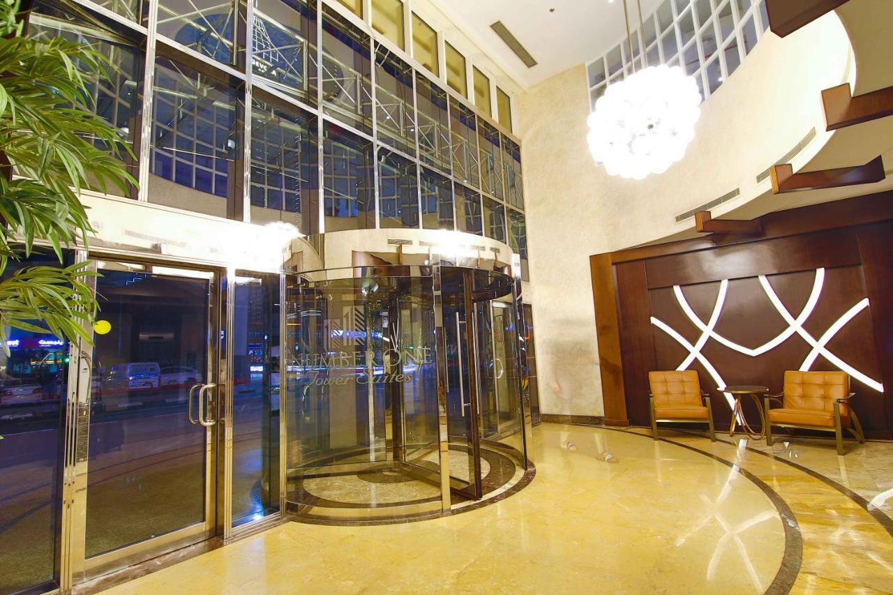 Number One Tower Aparthotel