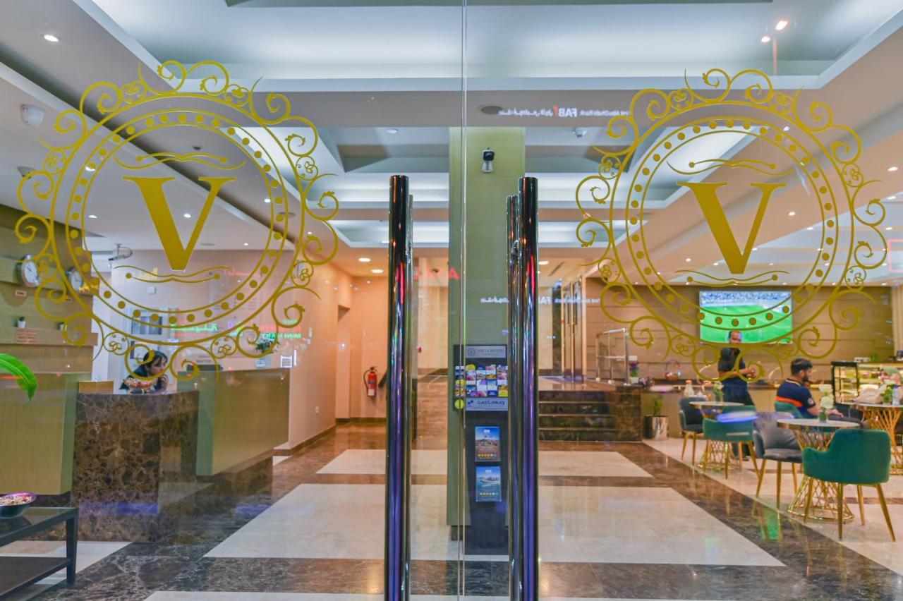 Vista Deluxe 4* Dubai