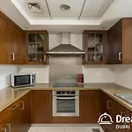 Dream Inn Dubai Apartments - 29 Boulevard Private Garden