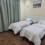 Havana Holiday Homes Mirdif