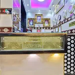 Rahab Hotel