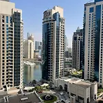Jbr Rimal 5