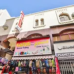 Oyo 393 Al Wehda Hotel