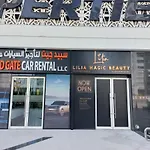 Bayz Burj Khalifa View