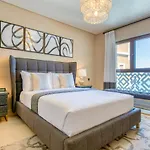 Balqis Residences, Palm Jumeirah - Mint Stay