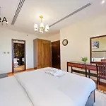 Mira Holiday Homes - Lovely 1 Bedroom In Downtown