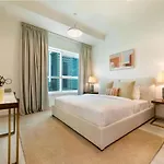 Maison Privee - Millennium Executive Tower