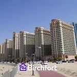 Birchfort - Newly Renovated Huge 2 Bedroom Apartment