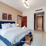 Manzil - Luxury 1Br Apartment In Downtown With Burj Khalifa View Next To Dubai Mall