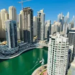 Key View - Emaar Residences, Marina Mall