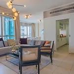 Bellavista - Luxe - 3 Bedroom Plus Maid Room - Residences Tower 8 - Burj Khalifa And Fountain View