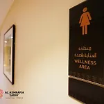 Alashrafia Saray- Cozy 2Br Apartment In Canal Views