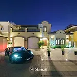 Manzil - Ultra Luxury 5Br Villa With Pool And Beach Access In Palm Jumeirah