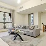 Manzil - Spacious 2Br Apartment In Jbr With 5 Min Walk To The Beach