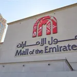 Loft Style Partition Room In Shared Apartment In Al Barsha 1 Near Moe Metro