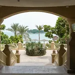 Cosy Family Getaway - Palm Jumeriah