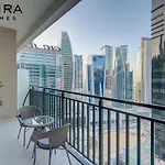 Mira Holiday Homes - Serviced Apartment In Zada Tower