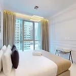 Torch Tower - Glamorous Two Bedroom