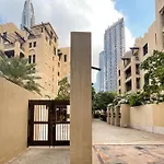 Green Living Chic 1 Bedroom Apartment