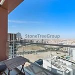 Stonetree - Brand New Studio In Jewelz Residence