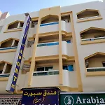 Sport Hotel