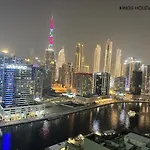 Binghatti Canal , Burj Khalifa View With Private Jacuzzi And Cinema Screen ,Kings