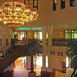 Souq Al Bahar & Downtown - Cityapartmentstay