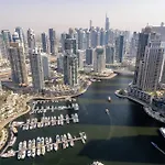 Chic 1Br In The Residence At Marina Gate 2, Dubai Marina By Deluxe Holiday Homes