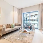 Manzil - 1Br Apartment In Marquis Signature With City Views