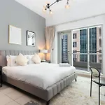 White Sage - Fountain View Stylish Apt With Spacious Terrace