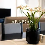 Beautiful 2Br In Prime Jbr Location At Shams 1