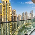 Paramount Hotel Midtown 2 Bedroom With Burj Khalifa View