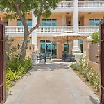 Kempinski Hotel & Residences Palm Jumeirah