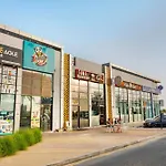 Chic Studio Retreat In The Heart Of Dubailand