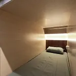 Next\'House - Business Bay Central - 5 Min From Burj Khalifa