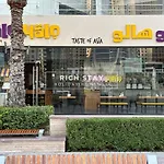 Splendid 3Br In Stella Maris,Sea View,Dubai Marina
