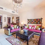 Traditional Home With Full Burj View In The Old Town