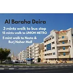 Affordable Male Bed Space In Deira Upper, Lower Bed