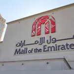 Gateway Partition Room In Barsha Mashreq Metro