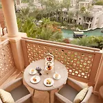 Jumeirah Al Qasr Dubai