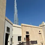 Dubai Mall Aparment
