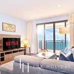 Lux The Anantara Residence Suite