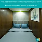 Sleep \'N Fly Sleep Lounge, D-Gates Terminal 1 - Transit Only